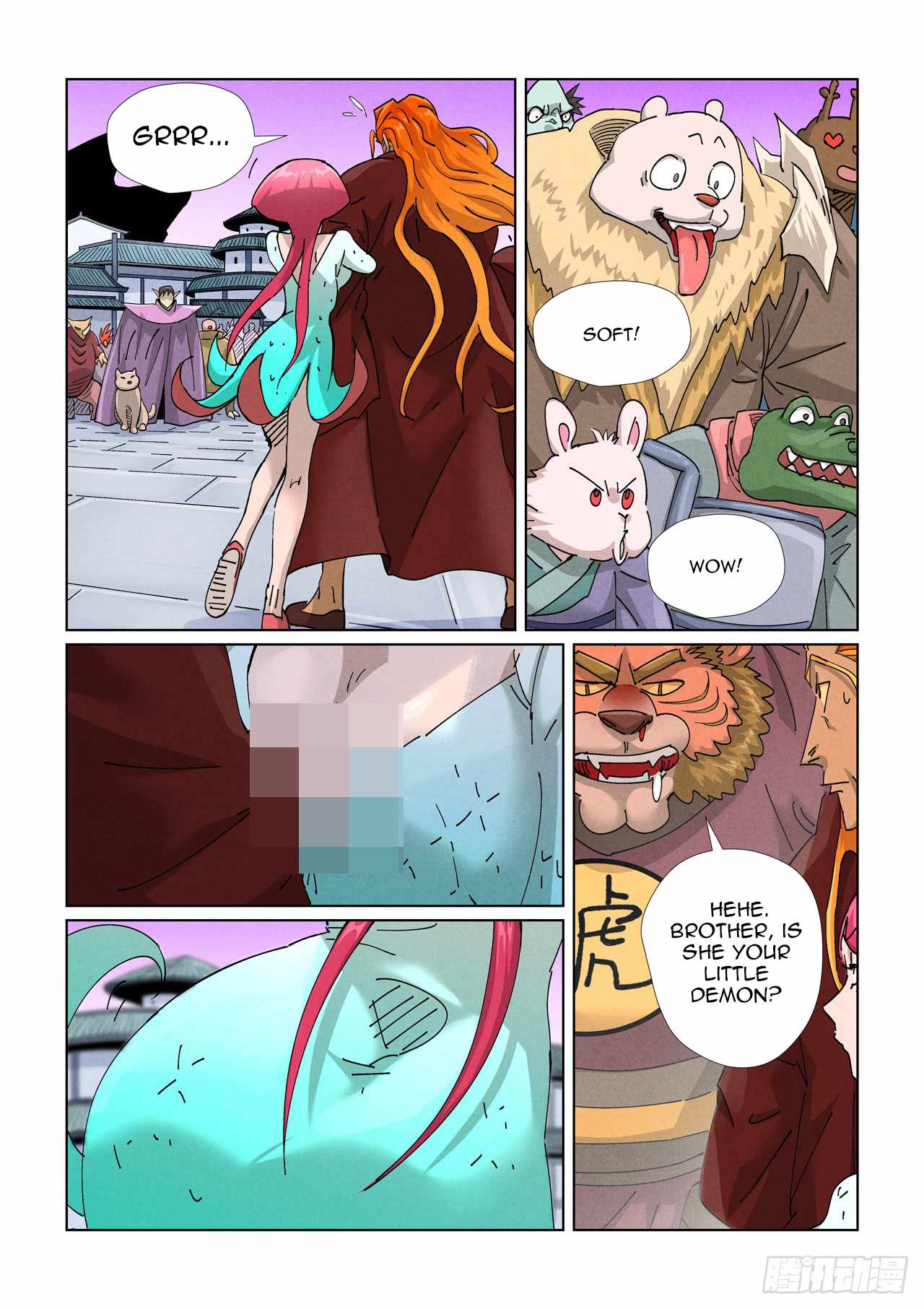 Tales of Demons and Gods Chapter 471.5 5